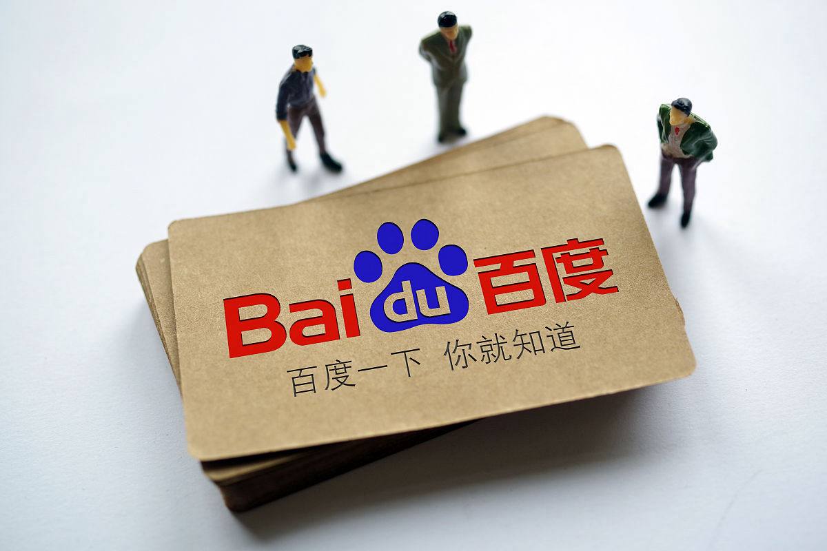 冰球突破网站首页讲解